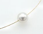 Bijou perles<br>Chaîne Gizo<br>10.0 - 11.0 mm